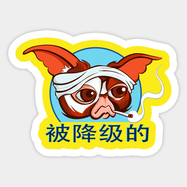 Busted Mogwai Sticker by ibtrav